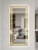 The Lumina Trellis LED Mirror